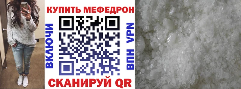 Марихуана Бабушкин