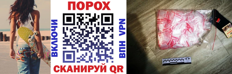 Amphetamine Premium Бабушкин