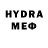MDMA VHQ Icipher