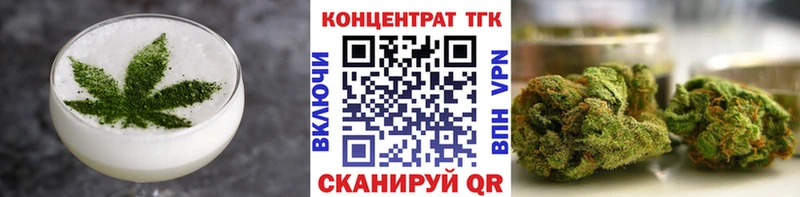 сайты даркнета как зайти  MEGA зеркало  Бабушкин  Еда ТГК марихуана 