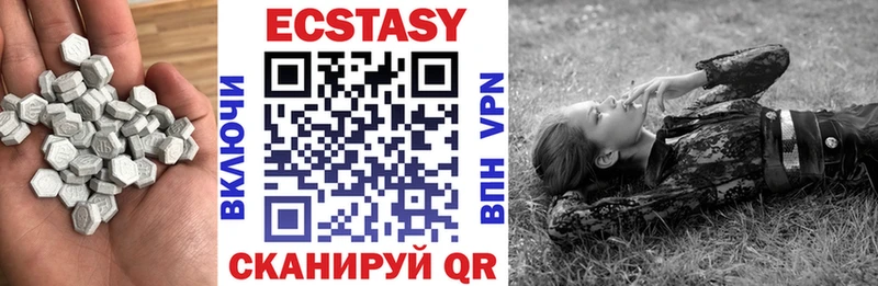 Экстази TESLA  Бабушкин 