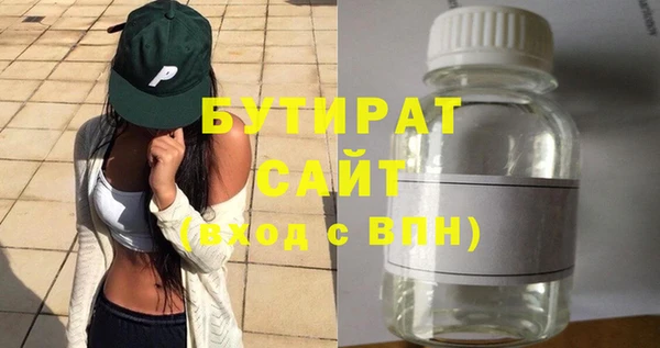 твердый Аркадак