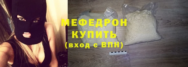 твердый Аркадак