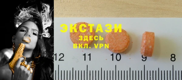 твердый Аркадак