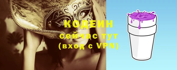 твердый Аркадак