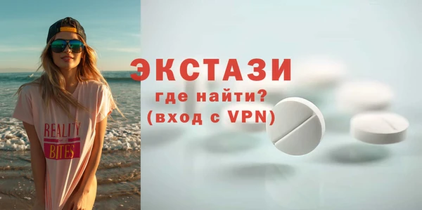 твердый Аркадак
