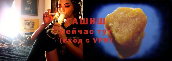твердый Аркадак