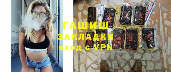 твердый Аркадак