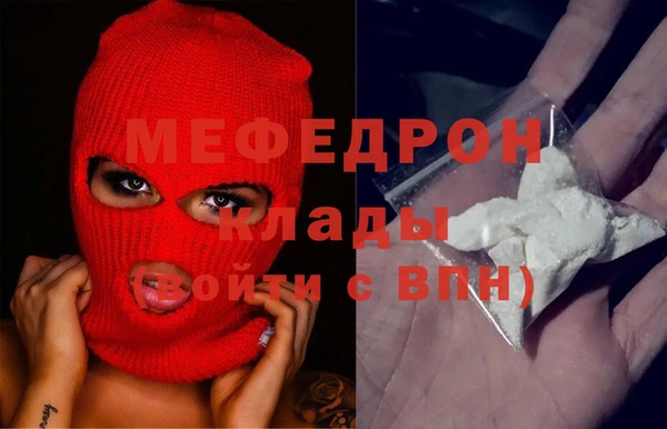 твердый Аркадак