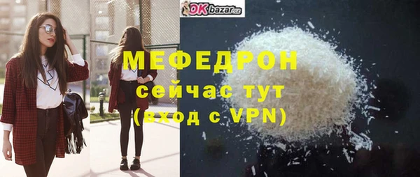 твердый Аркадак