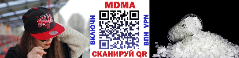 мориарти формула  ОМГ ОМГ ONION  МДМА VHQ  Бабушкин  наркошоп 